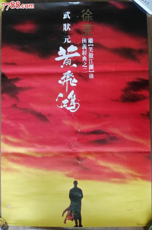 哪里可以制作美国教育学院文凭毕业证