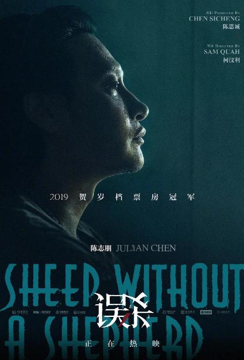 哪里能买到麦卡利斯特学院学位证